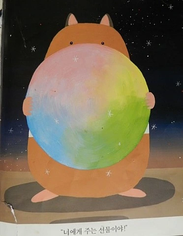 image_5363465301482736656322.jpg?type=w773