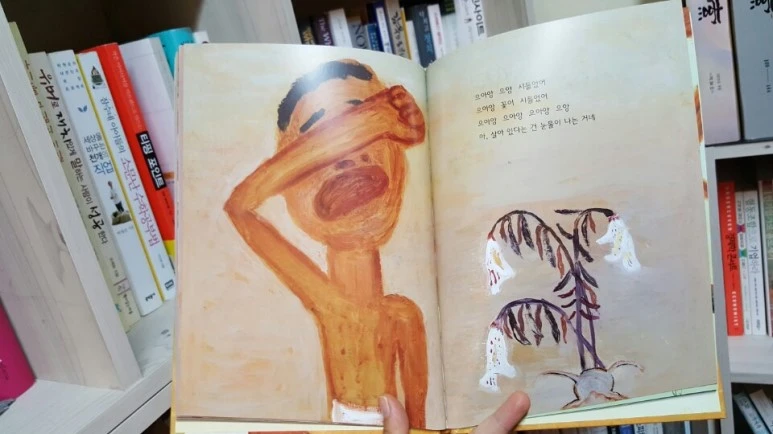 KakaoTalk_20161223_150233872.jpg?type=w773