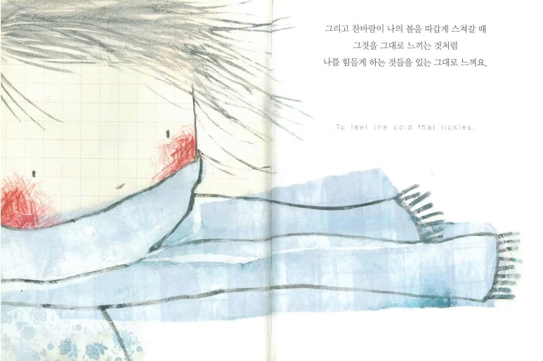 %EC%8B%9C%EA%B0%84%EC%9D%84%EA%B0%80%EC%A0%B8%EC%9A%942.jpg?type=w773