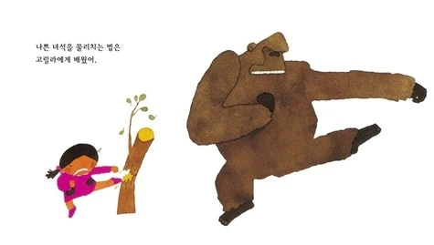 image_4756926381473837271905.jpg?type=w773