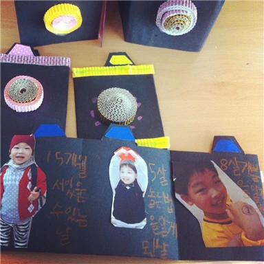 noname01.png?type=w773