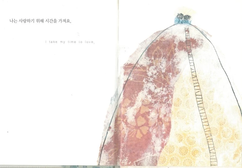 %EB%AC%B4%EC%A0%9C-1_%EB%B3%B5%EC%82%AC.jpg?type=w773