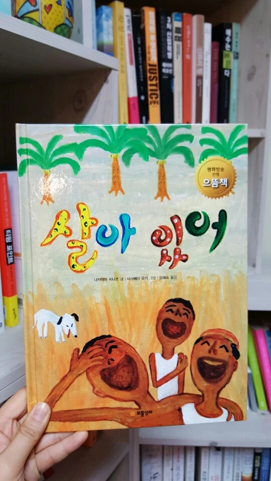 KakaoTalk_20161223_150235515.jpg?type=w773