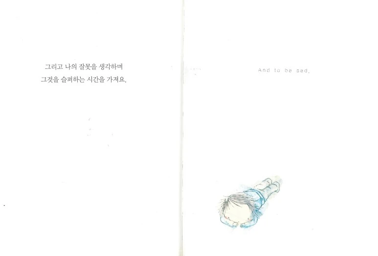 %EC%8B%9C%EA%B0%84%EC%9D%84%EA%B0%80%EC%A0%B8%EC%9A%94.jpg?type=w773