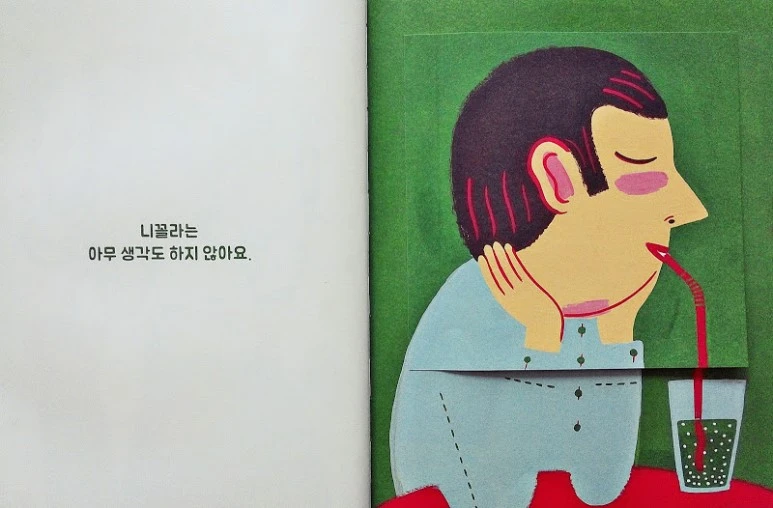 20150523_145400.jpg?type=w773