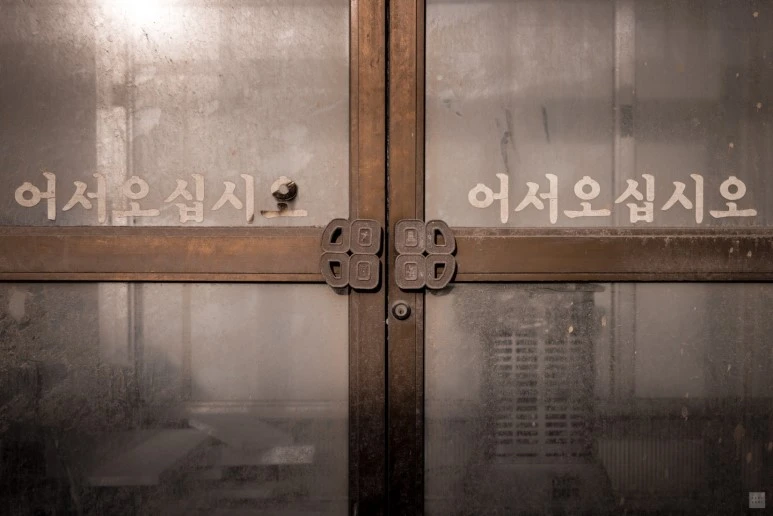 KakaoTalk_20180325_212921064.jpg?type=w773