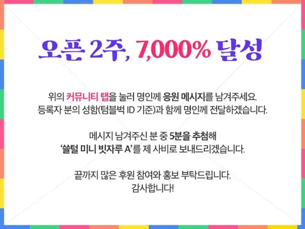 bbcb27c9-6574-4981-be8f-309c702e76af.jpg?type=w773