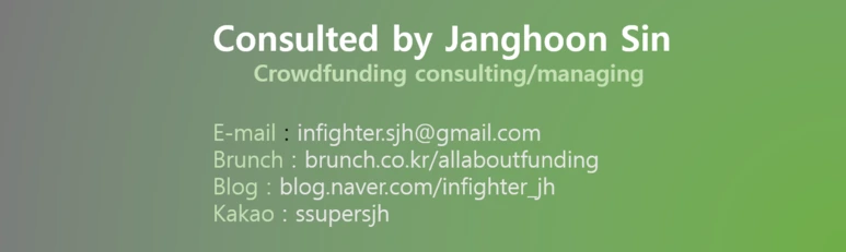 %EB%84%A4%EC%9E%84%ED%83%9D.png?type=w773