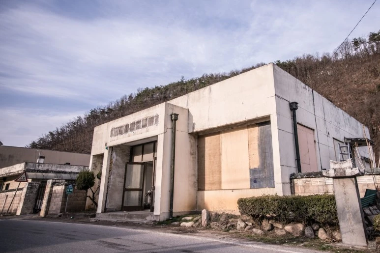 KakaoTalk_20180325_212922565.jpg?type=w773