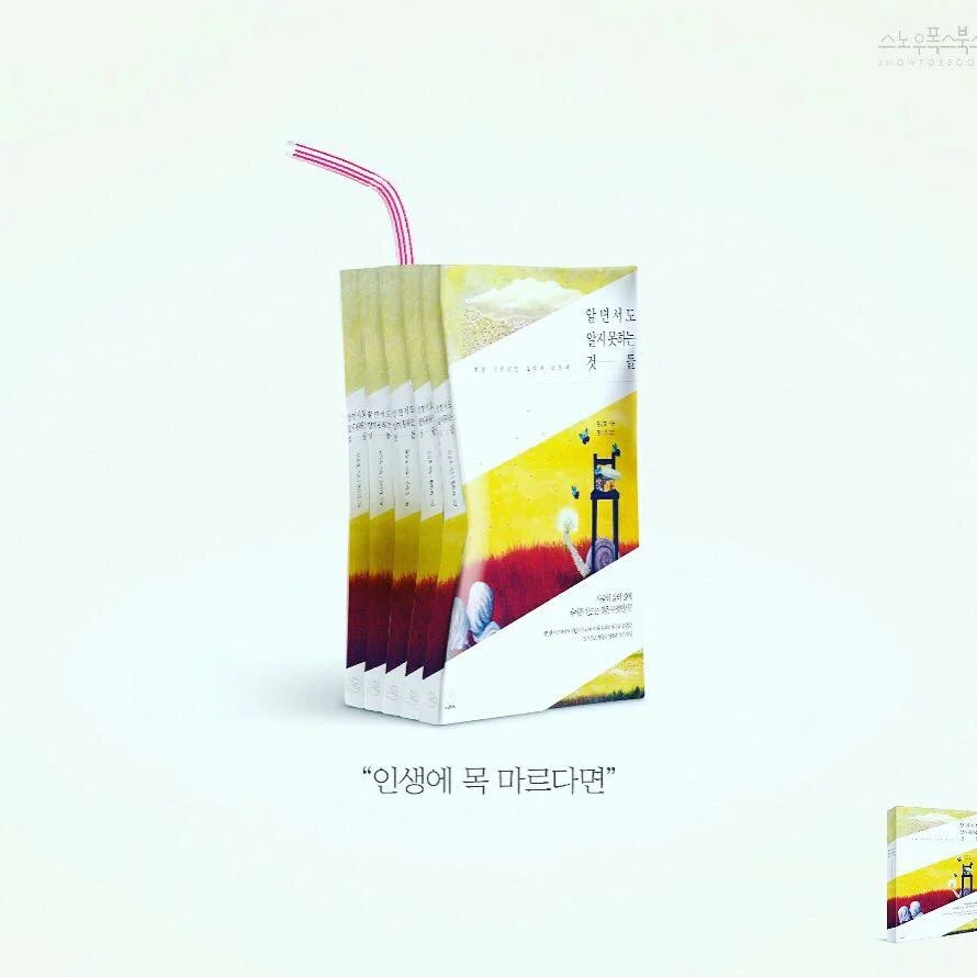 KakaoTalk_20170118_192659865.jpg?type=w966