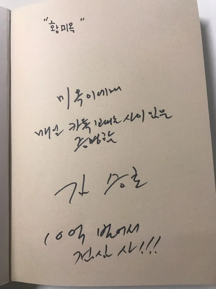 KakaoTalk_20170122_073049364.jpg?type=w966