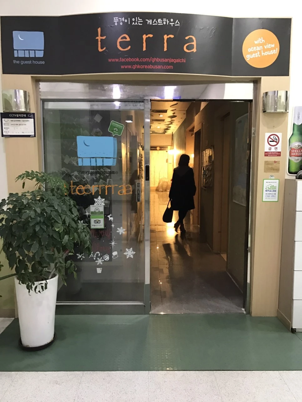 KakaoTalk_Moim_4P8IdsC728cQg945l30kLtGMa7ubDj.jpg?type=w966