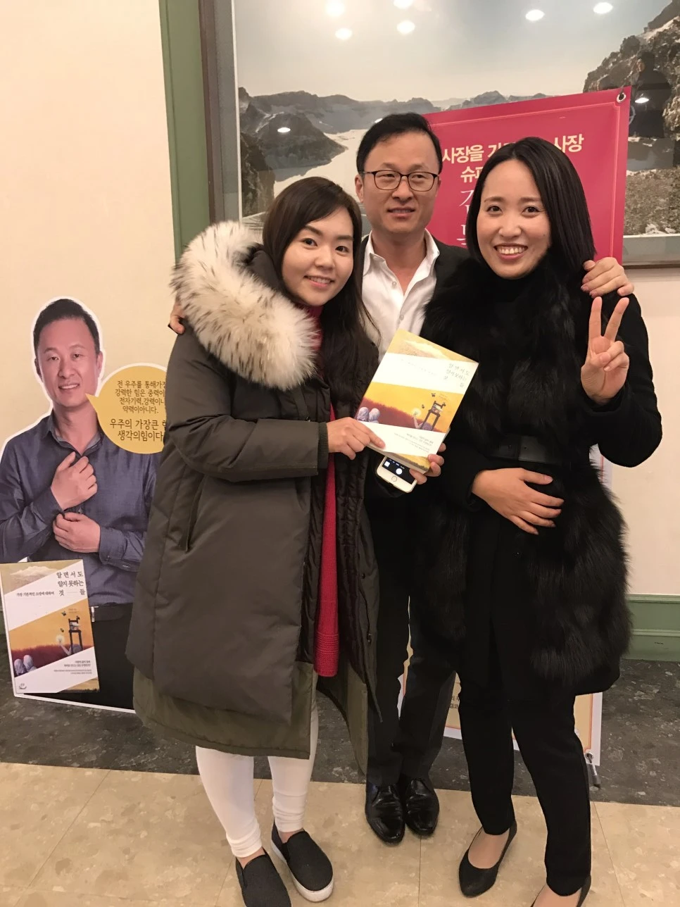 KakaoTalk_Moim_4P8IdsC728cQg945l30kLtGMaafvgt.jpg?type=w966