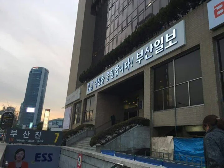 KakaoTalk_20170118_192509921.jpg?type=w966