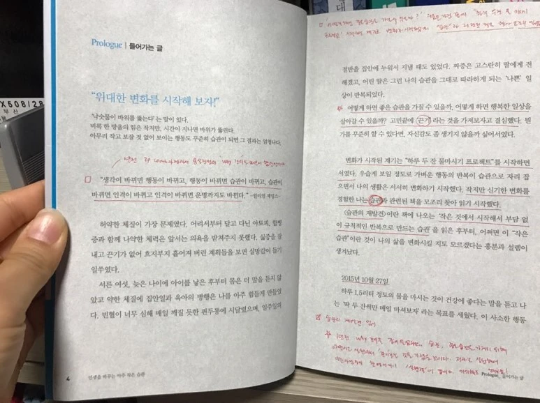 KakaoTalk_20170212_054130004.jpg?type=w773