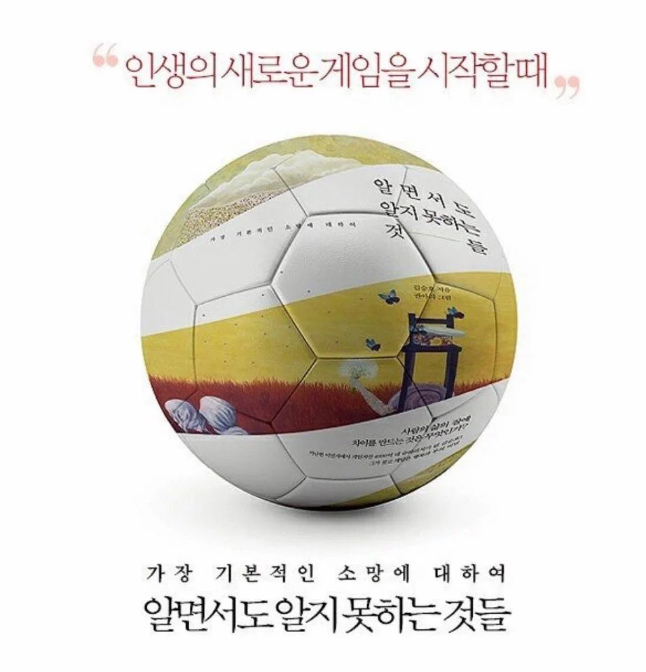 KakaoTalk_20170118_192655785.jpg?type=w966