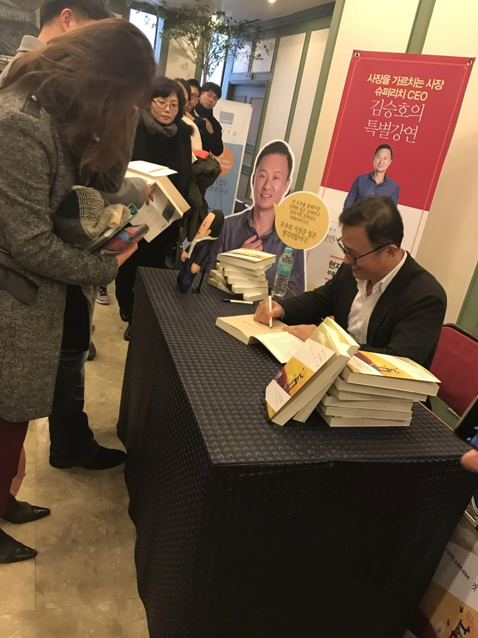 KakaoTalk_Moim_4P8IdsC728cQg945l30kLtGMa90etz.jpg?type=w966