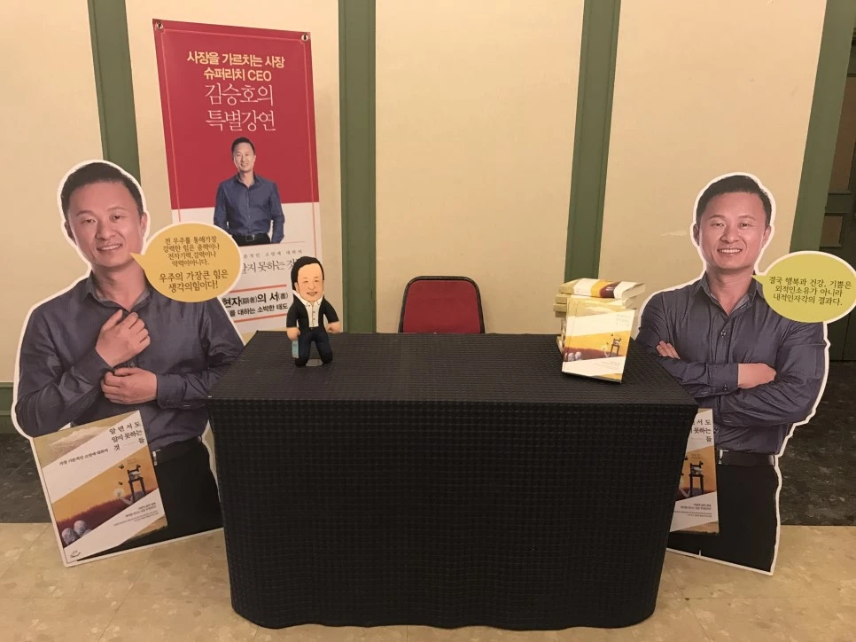 KakaoTalk_Moim_4P8IdsC728cQg945l30kLtGMa9wpdT.jpg?type=w966