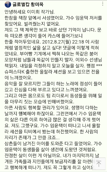 opA4Gso5lpev8vnZJH1rvfYMIyE