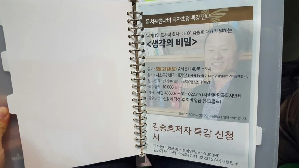 1463816242647.jpeg?type=w966