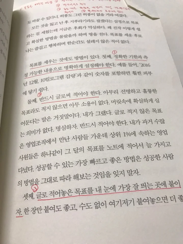 KakaoTalk_20161219_220751130.jpg?type=w966