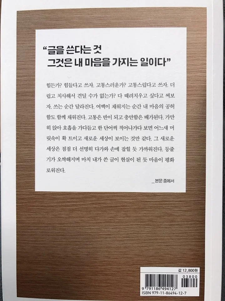 KakaoTalk_20161219_220756059.jpg?type=w966