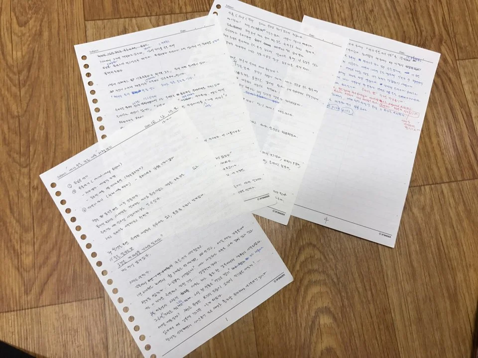 KakaoTalk_20161219_220753172.jpg?type=w966