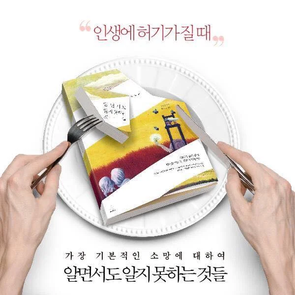 KakaoTalk_20170118_192658182.jpg?type=w966