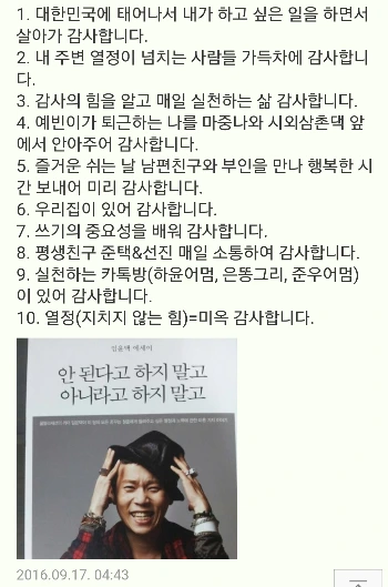 jTVw5dtqKjFarzlHY9k75vExtF0