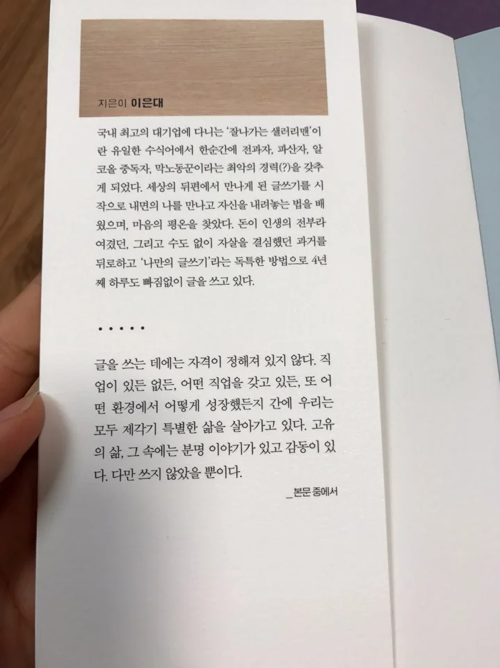 KakaoTalk_20161219_220755399.jpg?type=w966