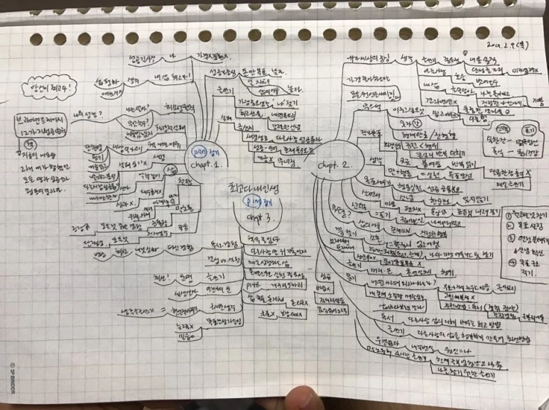 KakaoTalk_20170212_054126818.jpg?type=w773