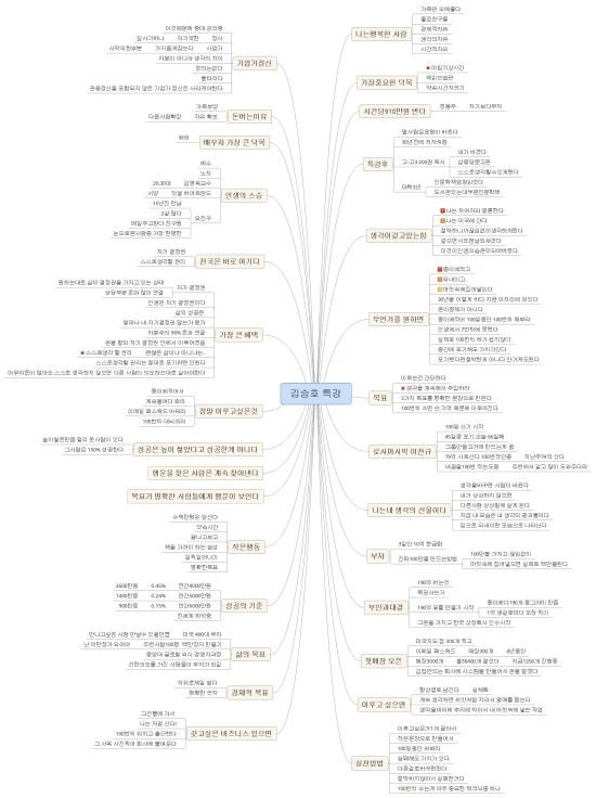 B1E8BDC2%C8%A3_%C6%AFB0AD.jpg?type=w966