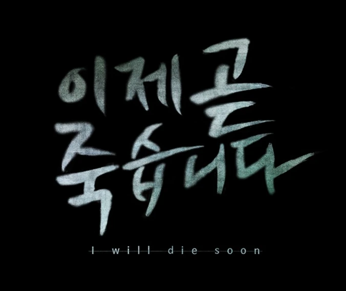 2020-08-17 19;53;24.PNG