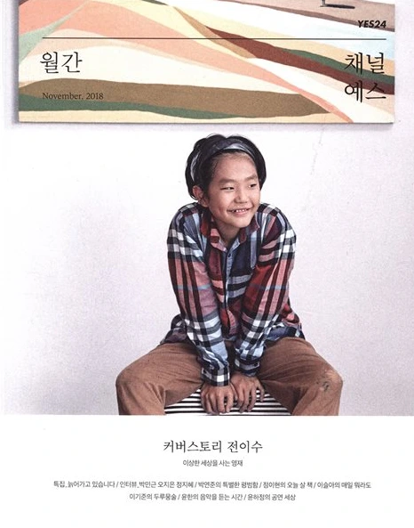 2020-07-24 10;30;09.PNG