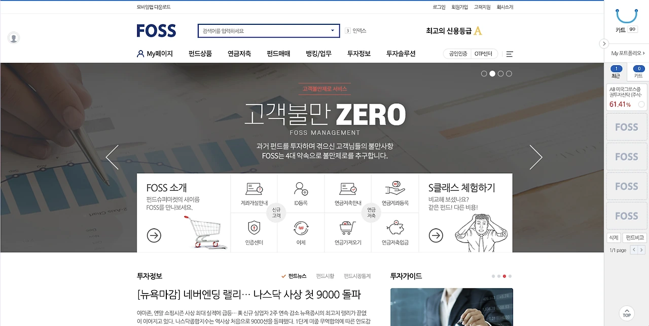 DVlmFmm-Yf5H4bGKtUjYTtIcHGQt4nJyKsuFaQbV_6t6LgUeyboSkyd6kMmjuf7lclMPXhUDsT6OCXBICgBGlt7sx4cGUi-ab7AQFwXlvbB6ZG8YQd8I7g-UTn7p27lPHfMbVUTb