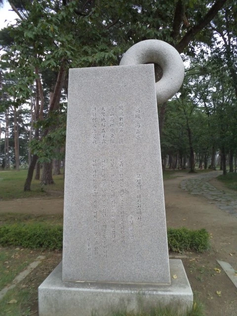 DSC02409.JPG?type=w2