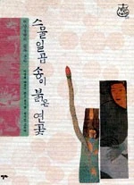 02887200.jpg?type=w150&amp;udate=20141122