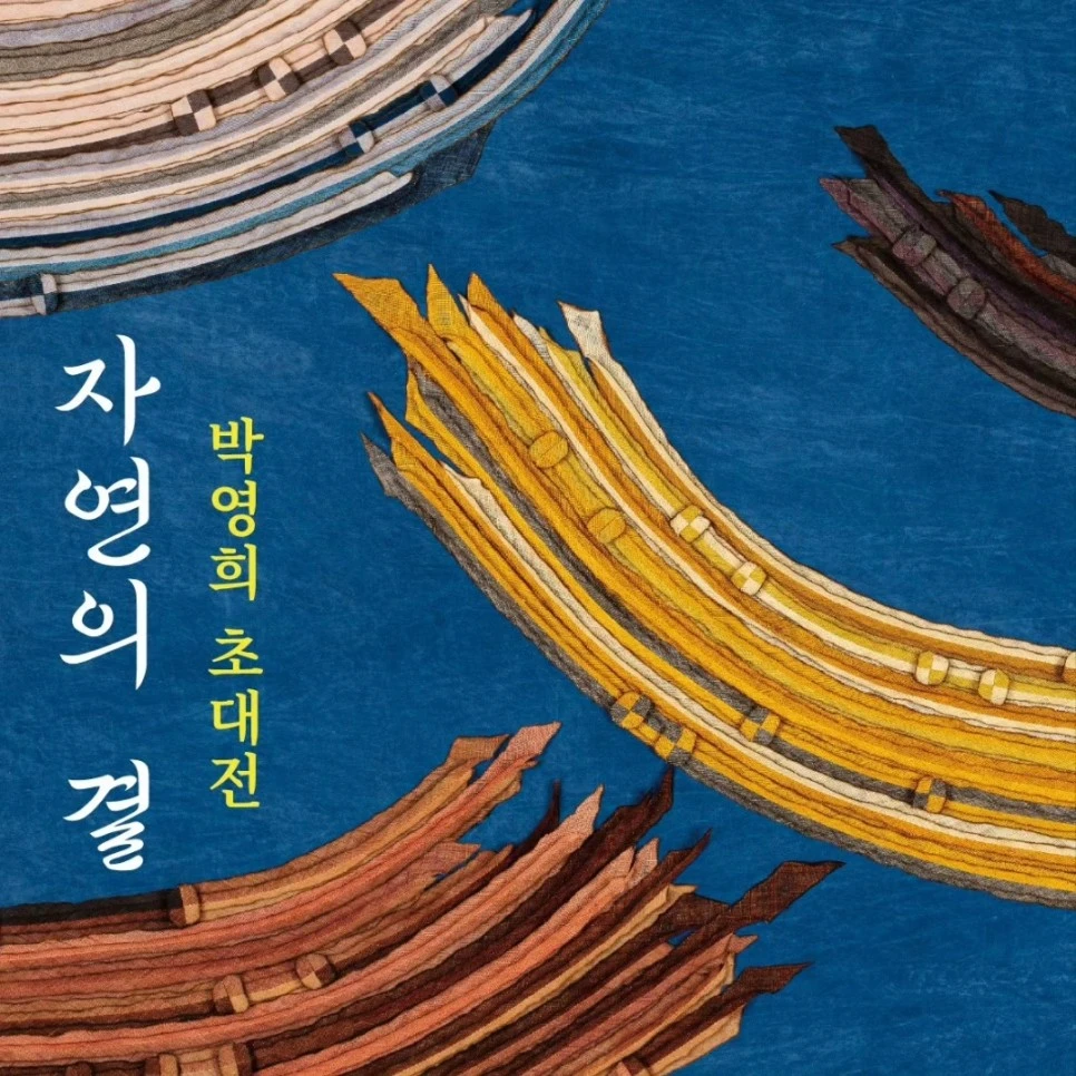 KakaoTalk_20230713_173743723.jpg?type=w966