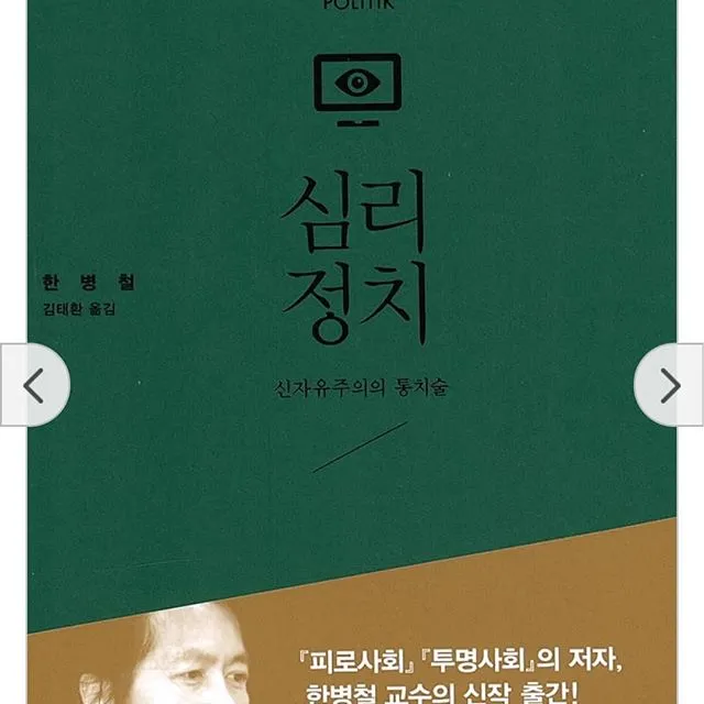 37057916_235696557256079_2271836282797686784_n.jpg?_nc_ht=scontent-ams3-1.cdninstagram.com