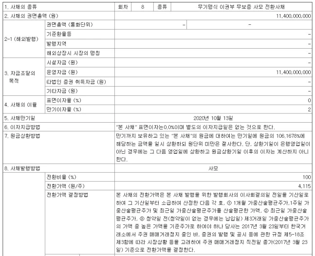 0006369553_002_20221003073102795.jpg?type=w647