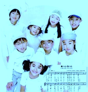 파란마음하얀마음2.jfif