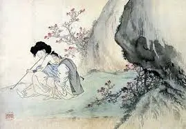 북상기 표지1.jfif