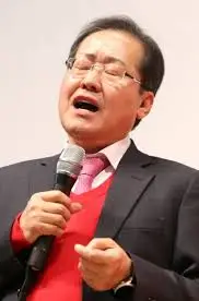 홍준표노래.jfif