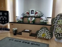 20210731%A3%DF133526.jpg?type=a238_flexible