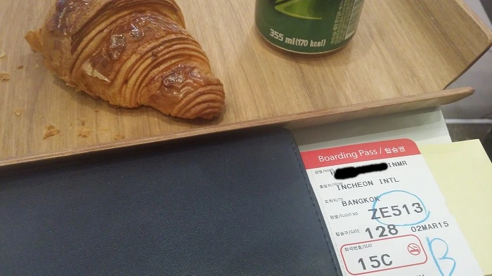 267F4D455806FA21307727