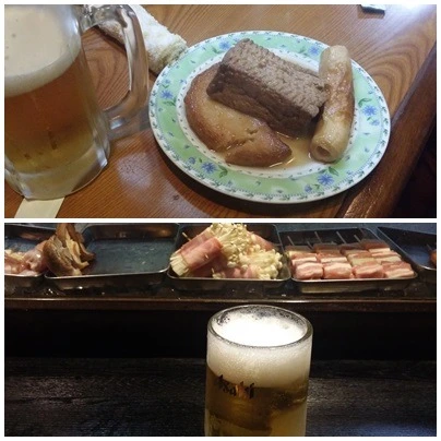 2116D44657C7DC64257540