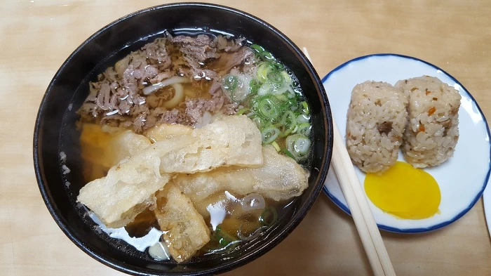 9942304D5B35E3522ED7E2