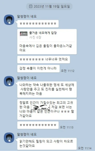 8_9bjUd018svc14h78es6n81nv_e6f60m.png?type=e1920_std