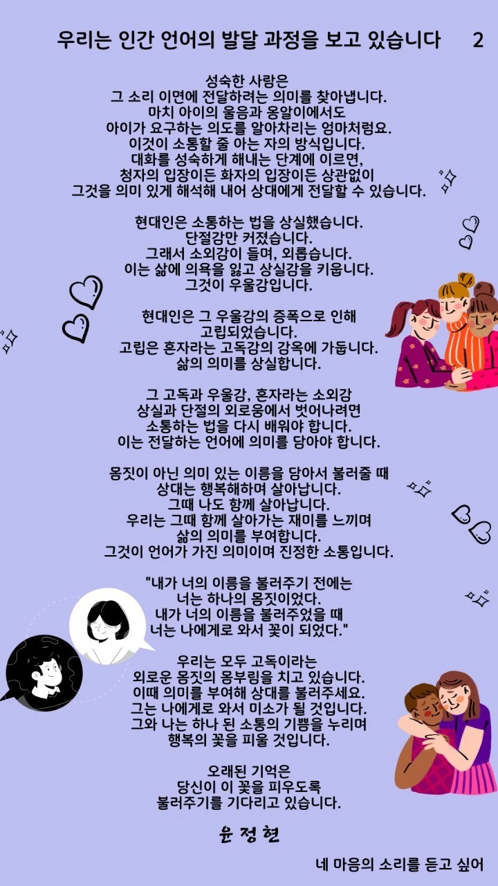 1_hbjUd018svc1flcpzrgm2hjf_e6f60m.png?type=e1920_std