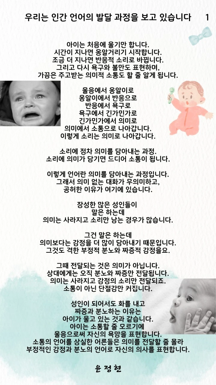 1_dbjUd018svcukfjund65y52_e6f60m.png?type=e1920_std